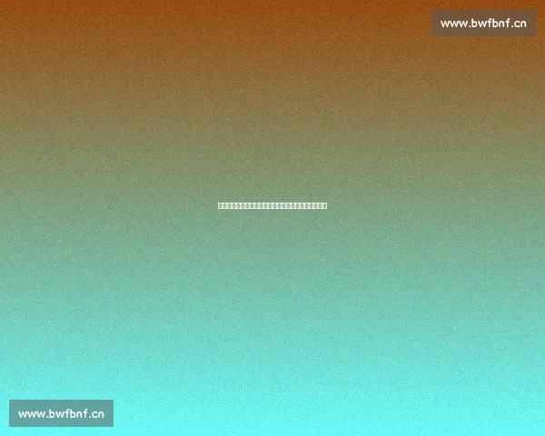 《欲望迷途：在黑暗边缘徘徊的情感纠葛与禁忌挑战》